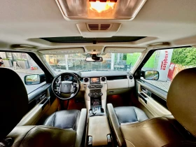 Land Rover Discovery HSE  ЛИЗИНГ/БАРТЕР, снимка 10