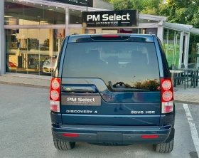 Land Rover Discovery HSE  ЛИЗИНГ/БАРТЕР, снимка 7