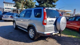 Honda Cr-v 2.0i, бензин, 4&#215;4, фейслифт, снимка 7