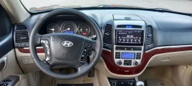 Hyundai Santa fe 2.2CRDI 4x4 150hp klimatronik, снимка 8