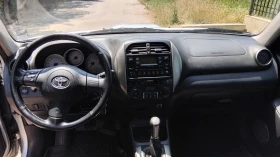 Обява за продажба на Toyota Rav4 2000  ~4 999 лв. - изображение 6