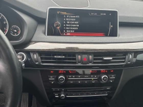 BMW X5 xDrive35i С регистрация + обслужване - 13000 € / 25425.79 лв. - 11717824 11