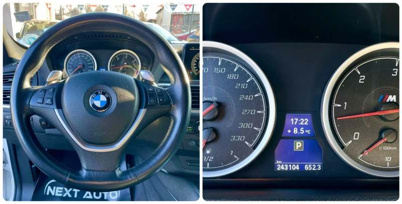 BMW X6 X DRIVE, снимка 14 - Автомобили и джипове - 44898471