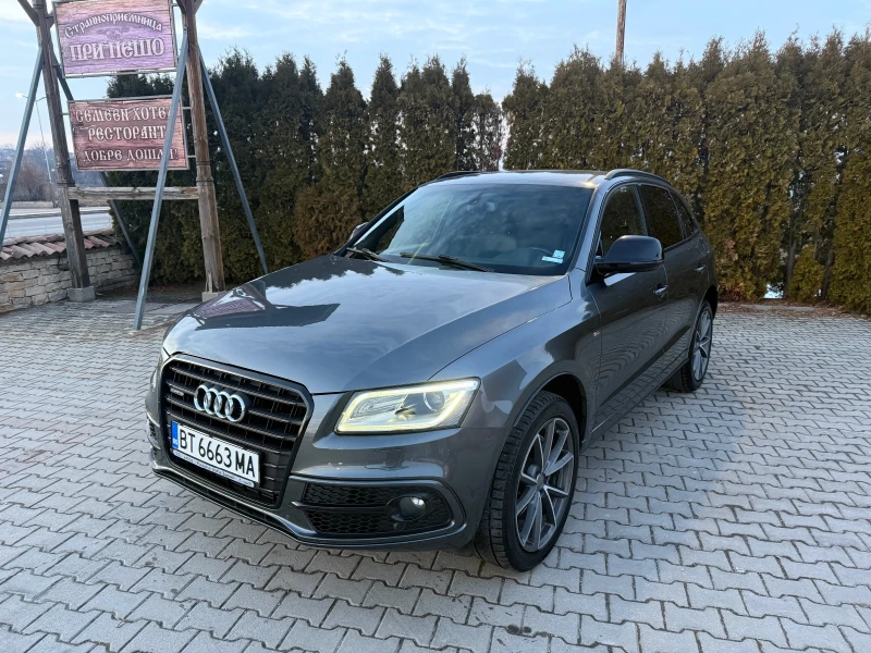 Audi Q5 3.0, снимка 1 - Автомобили и джипове - 49293098