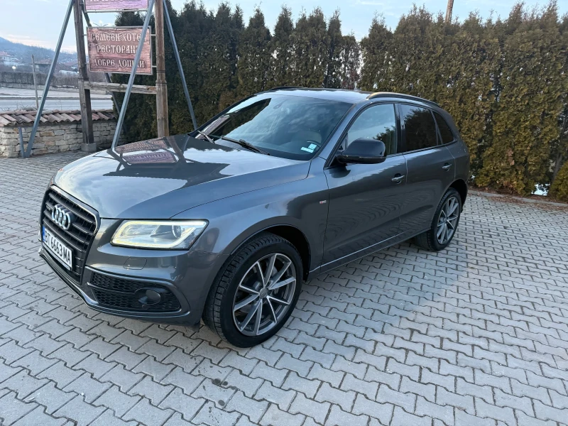 Audi Q5 3.0, снимка 2 - Автомобили и джипове - 49293098