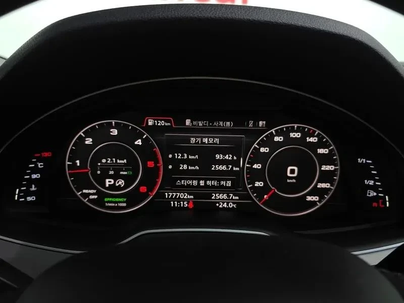 Audi Q7, снимка 8 - Автомобили и джипове - 56689599