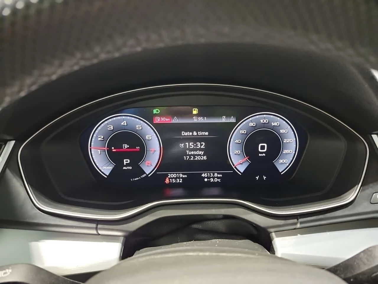 Audi Q5 PROGRESSIV| AMBIENT PANORAMA| 2 КЛЮЧА | CARFAX | , снимка 10 - Автомобили и джипове - 53894429