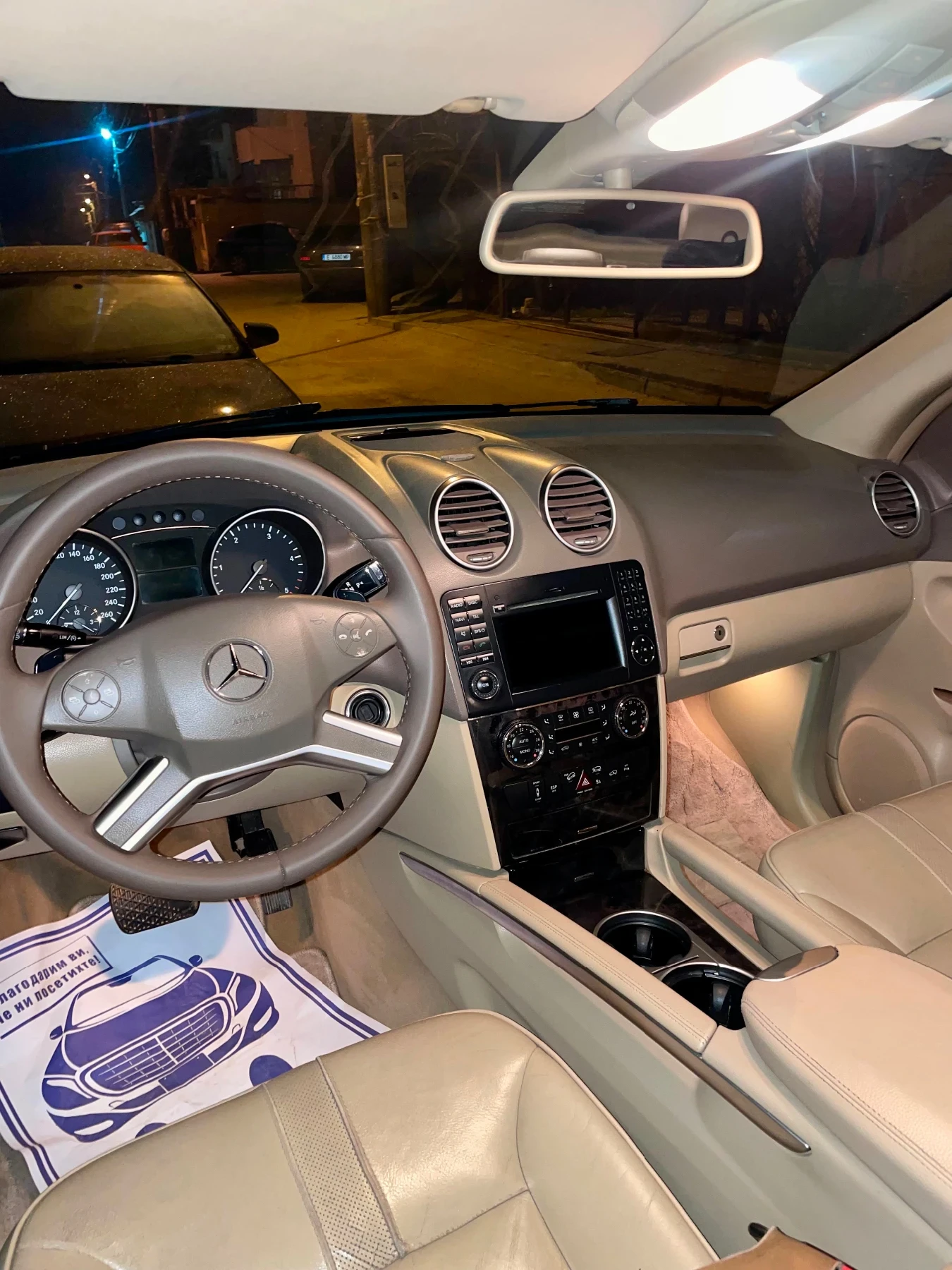 Mercedes-Benz ML 280, снимка 5 - Автомобили и джипове - 54784410