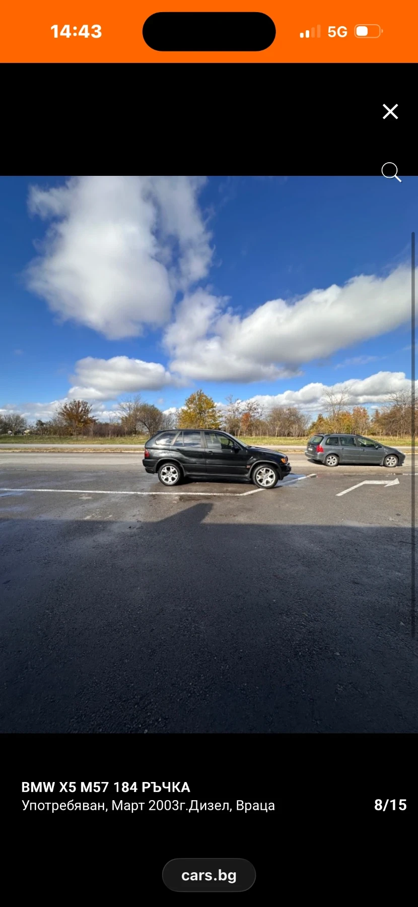 BMW X5 3.0d 184 ръчка , снимка 11 - Автомобили и джипове - 55569014