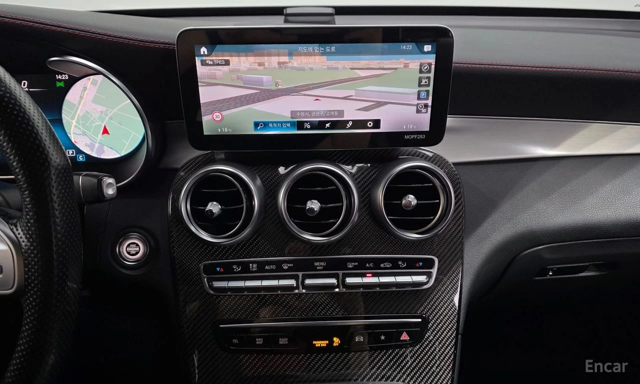 Mercedes-Benz GLC 43 AMG BURMESTER* ДИСТРОНИК* ХЕДЪП* 360КАМЕРА* , снимка 8 - Автомобили и джипове - 55588240