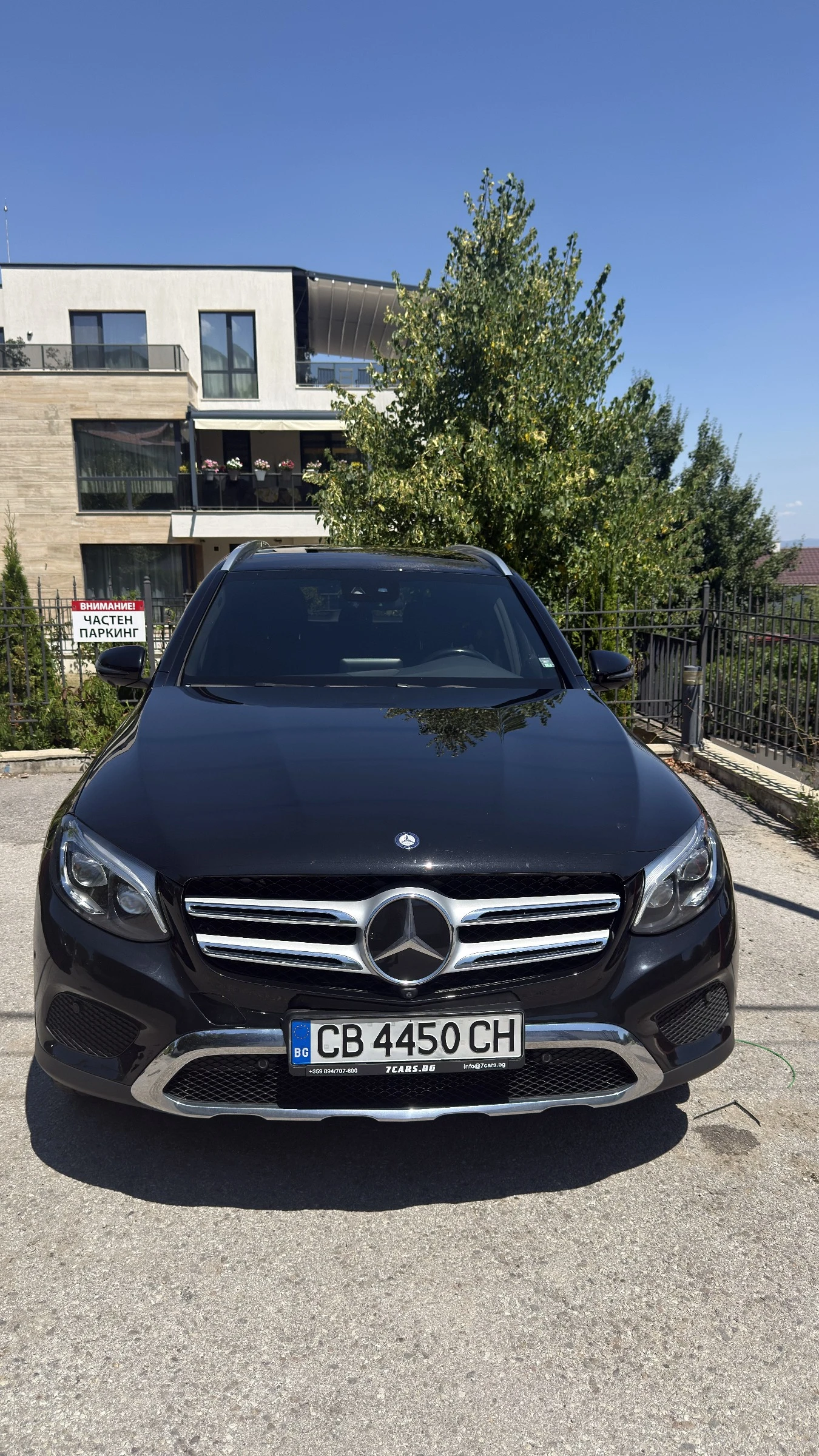 Mercedes-Benz GLC 250