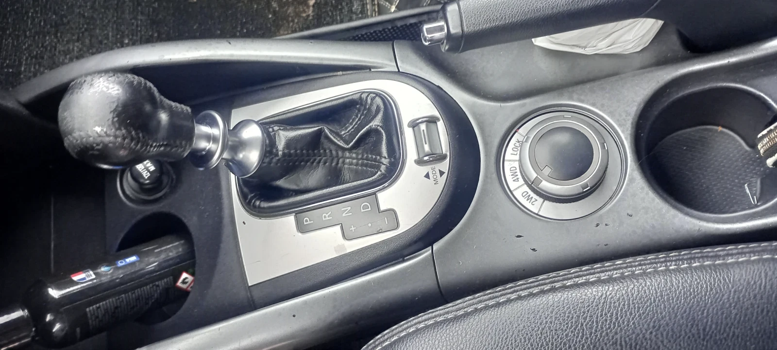 Mitsubishi Outlander 2.2DI, снимка 8 - Автомобили и джипове - 56553741