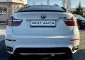BMW X6 X DRIVE - [7] 