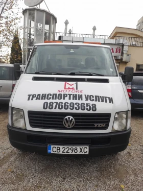 Обява за продажба на VW Lt Пътна Помощ 2.5turbo ~26 000 лв. - изображение 1