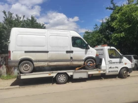 Обява за продажба на VW Lt Пътна Помощ 2.5turbo ~26 000 лв. - изображение 9