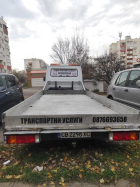 Обява за продажба на VW Lt Пътна Помощ 2.5turbo ~26 000 лв. - изображение 1