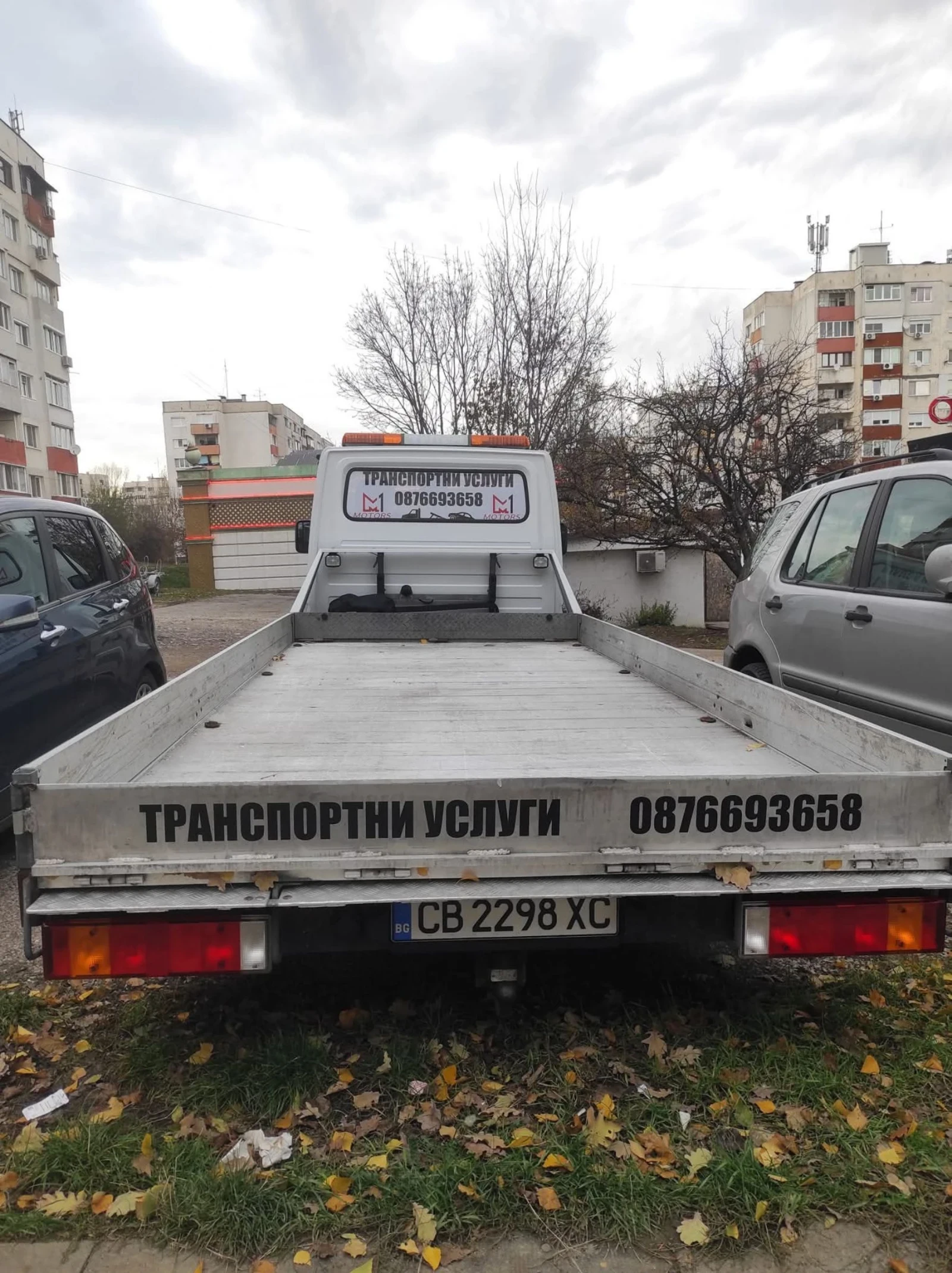 VW Lt Пътна Помощ 2.5turbo - изображение 2