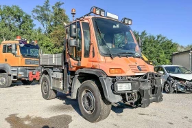 Mercedes-Benz UNIMOG U400, снимка 2