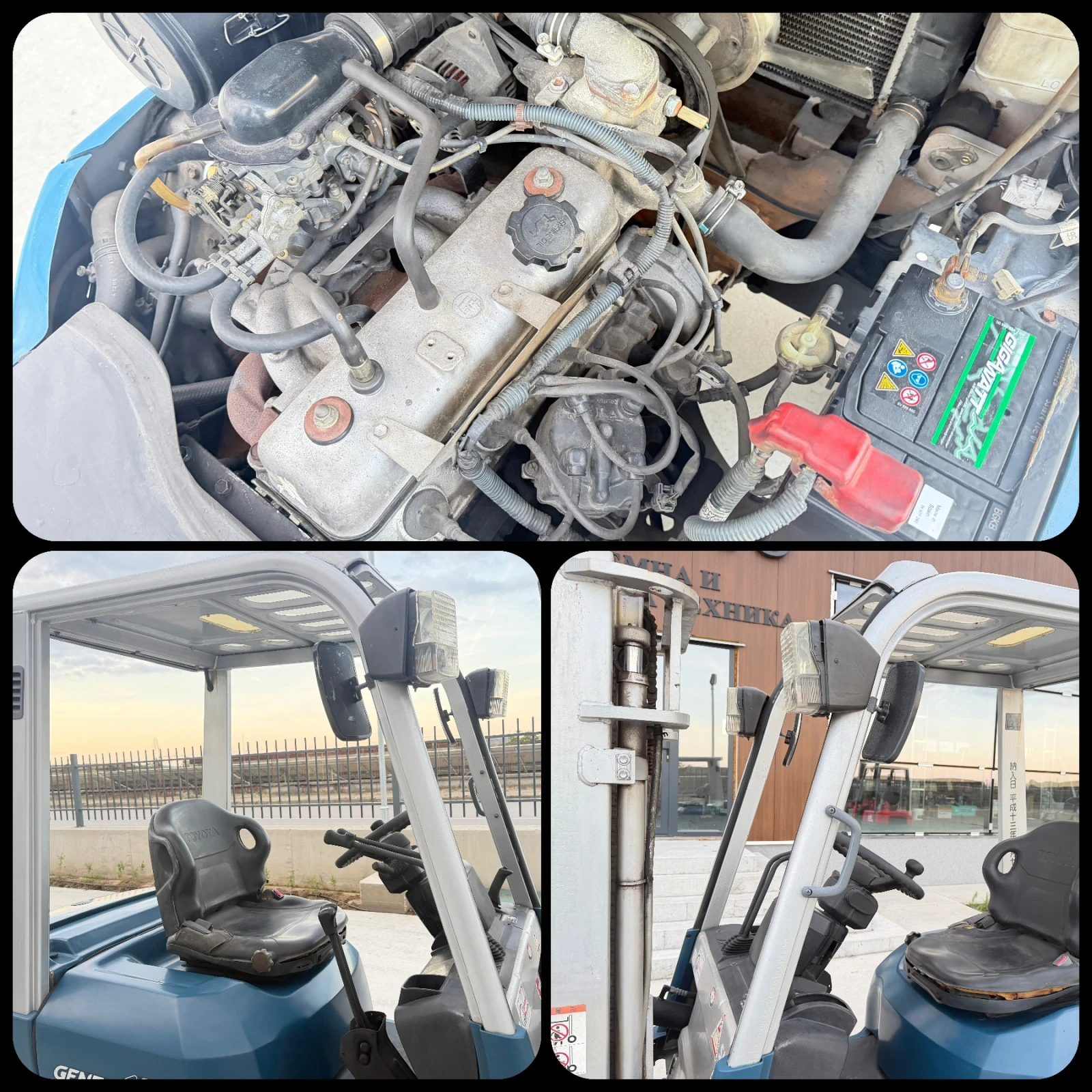 ������� Toyota �������� !!! ��� ���� !!! | Mobile.bg � ����������� 15