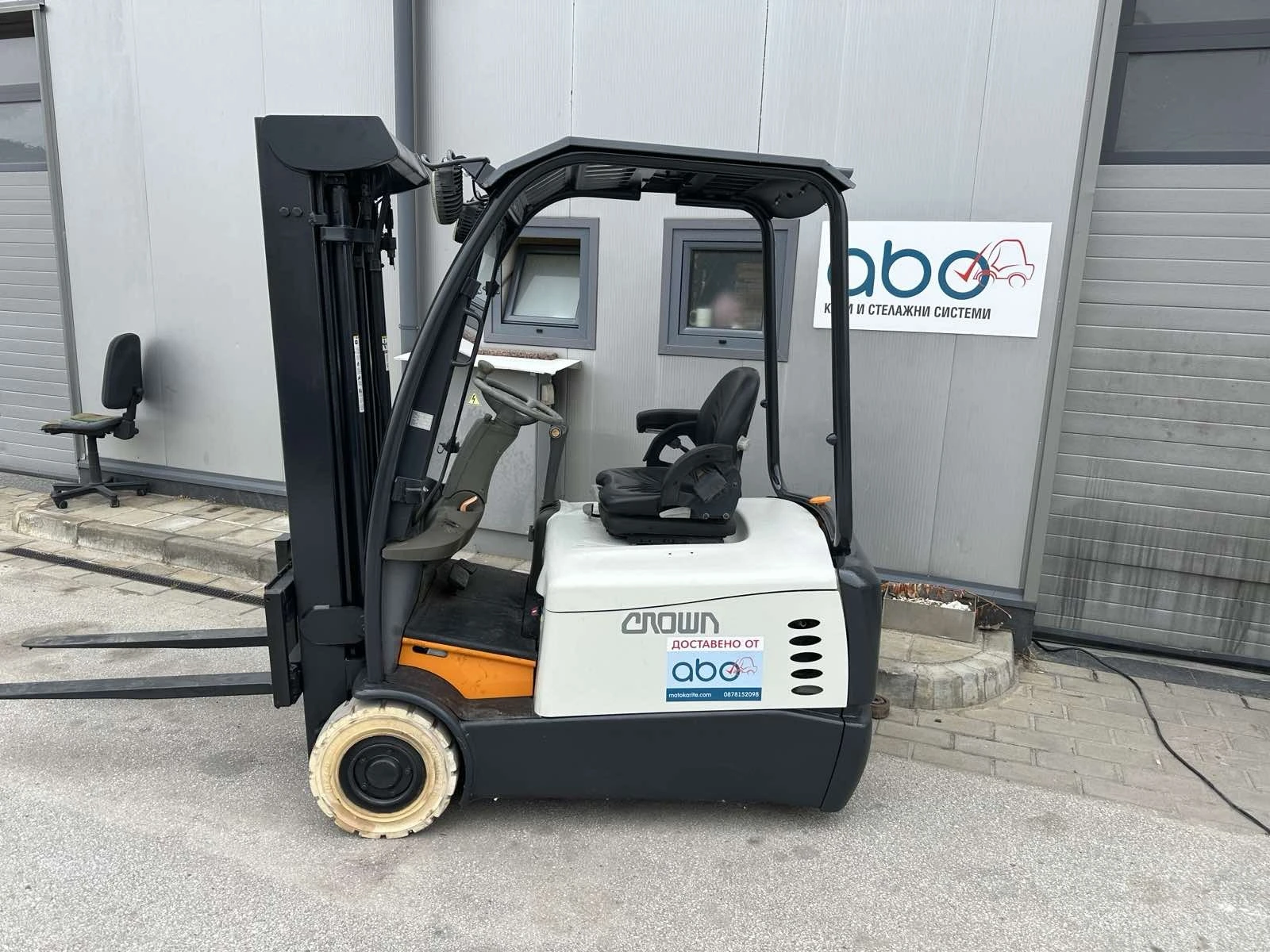  Crown  | Mobile.bg   1