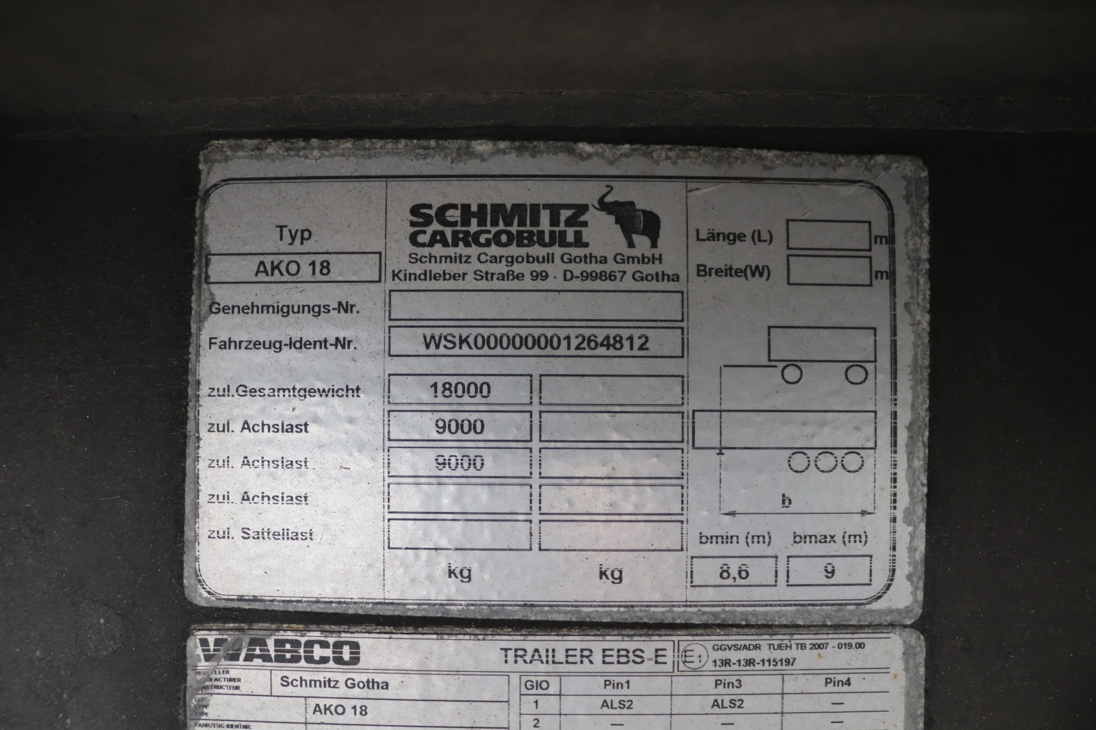   Ako 18 | Mobile.bg   10