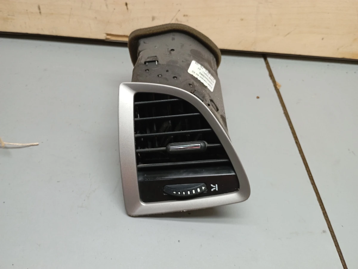 ������� ����� ���� ����� 2.0� | Mobile.bg � ����������� 1