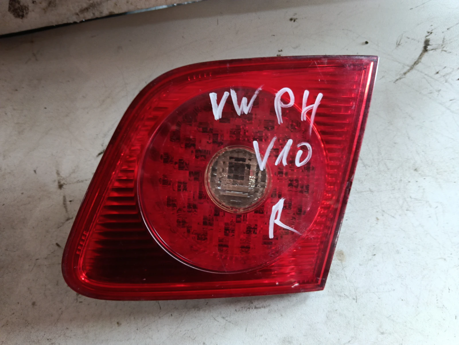 стоп десен вътрешен VW Phaeton