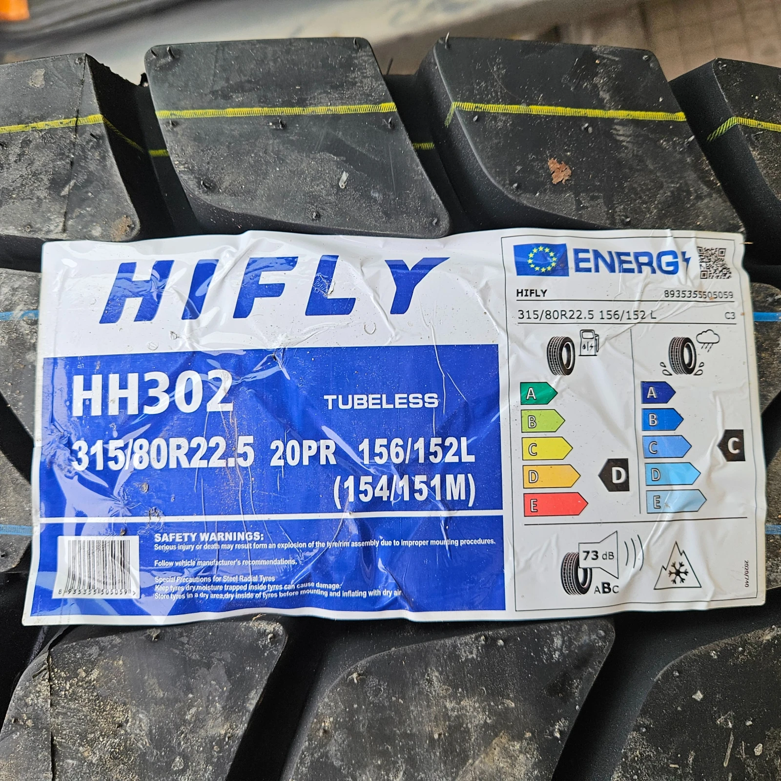  315/80R22.5 | Mobile.bg   3