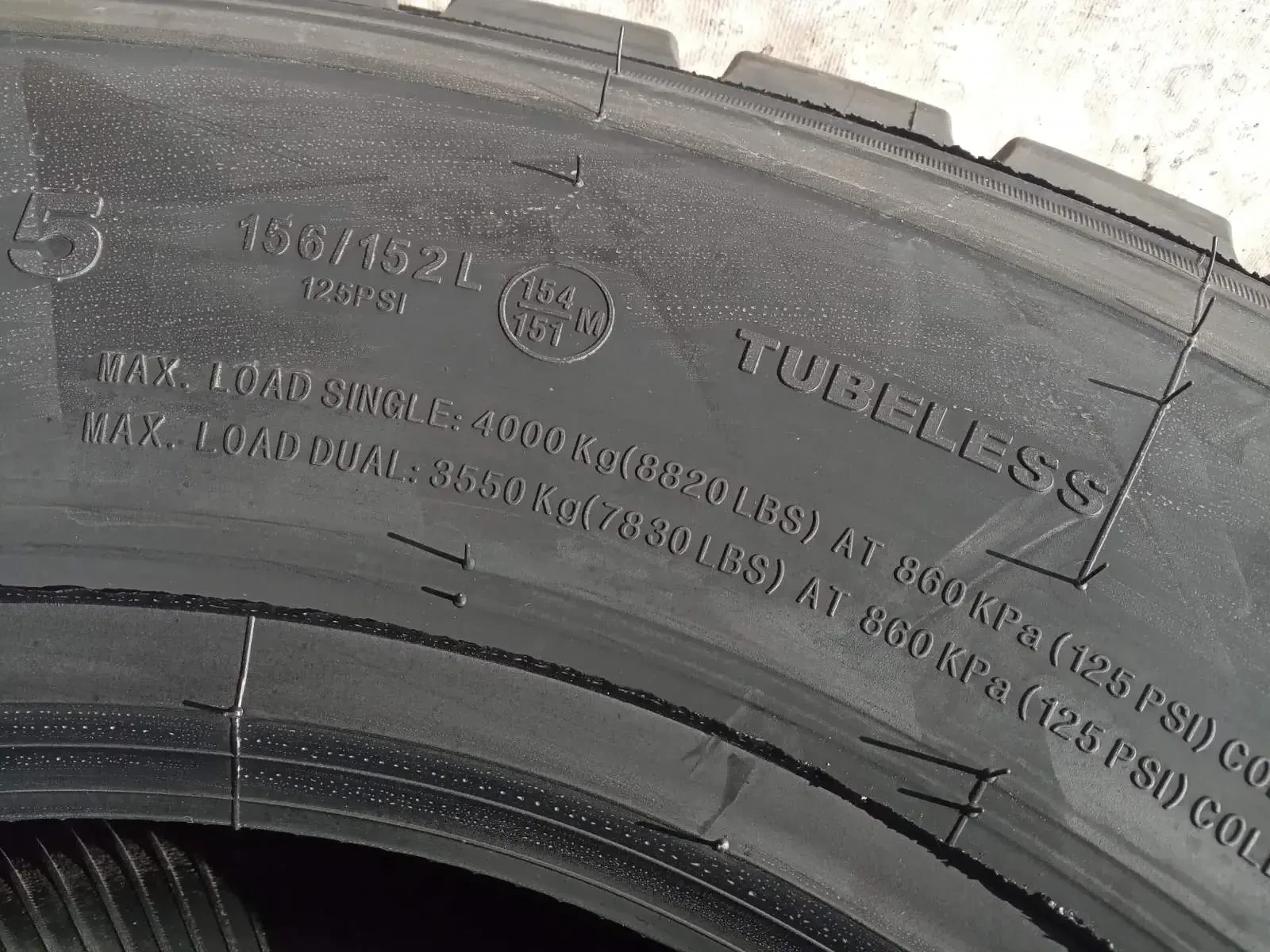  315/80R22.5 | Mobile.bg   11