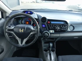 Honda Insight ЛИЗИНГ , снимка 11