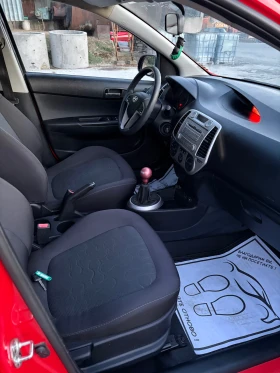 Hyundai I20 126 000!!!! ФАБ ГАЗ! Климатик, снимка 8
