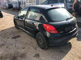 Peugeot 207 1.4HDI 68кс. / 1.6hdi 90/109 - [5] 