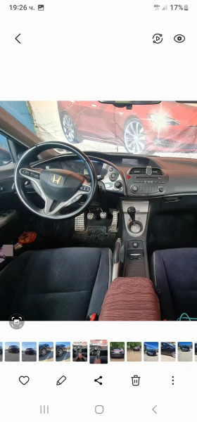 Honda Civic 2.2, снимка 6