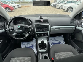 Skoda Octavia 1.9 TDI 105hp  | Mobile.bg    11