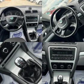 Skoda Octavia 1.9 TDI 105hp  | Mobile.bg    12