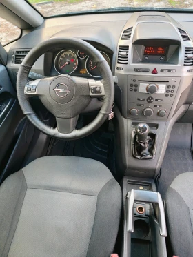 Opel Zafira 1.8i BRC - 3000 лв. / 1533.88 € - 87703896 11