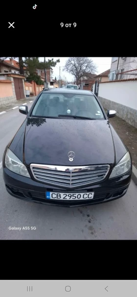 Mercedes-Benz C 220 2.2, снимка 9