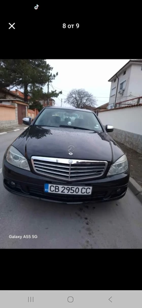 Mercedes-Benz C 220 2.2, снимка 8