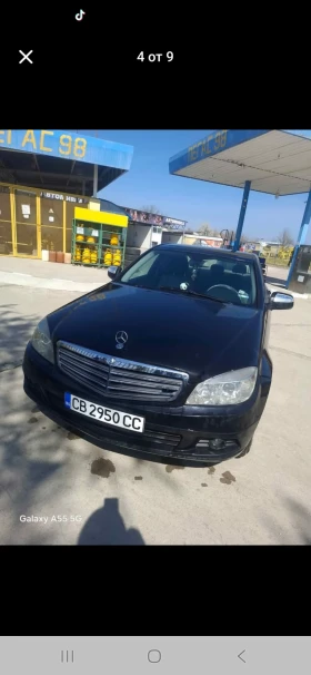 Mercedes-Benz C 220 2.2, снимка 4