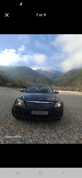 Mercedes-Benz C 220 2.2, снимка 7
