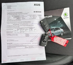 Skoda Octavia 1.6TDI DSG - 10300 € / 20145.05 лв. - 21110052 12