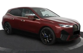 BMW iX xDrive Sportpaket | Auto.bg — изображение 2
