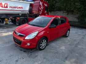 Hyundai I20 126 000!!!! ФАБ ГАЗ! Климатик - 2599 € / 5083.20 лв. - 52692982 3