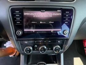 Skoda Octavia 1.5CNG/AUTOMATIC/SERVICE BOOK/EURO6 | Mobile.bg � ����� ������ 10