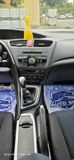 Honda Civic  Tourer 1.6 i-DTEC  | Mobile.bg � ����� ������ 5