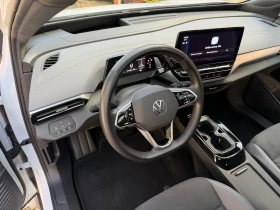 VW ID.5 PRO/82kw/23г/57х.км/Pano/HeadUp/360/Full | Auto.bg — изображение 9