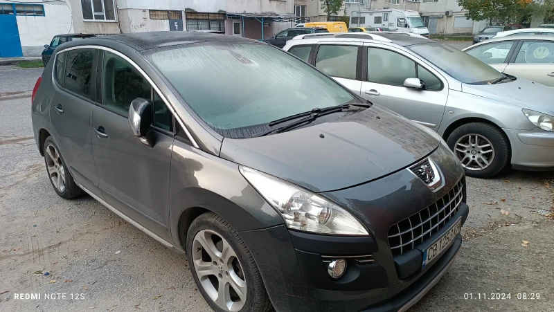 Peugeot 3008, снимка 2 - Автомобили и джипове - 47807688