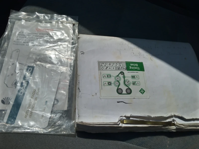 Daewoo Nubira 1.6 ekotec, снимка 8 - Автомобили и джипове - 52515119