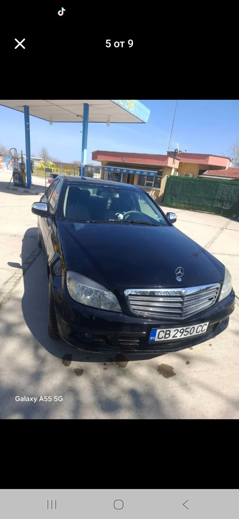 Mercedes-Benz C 220 2.2, снимка 5 - Автомобили и джипове - 52524430
