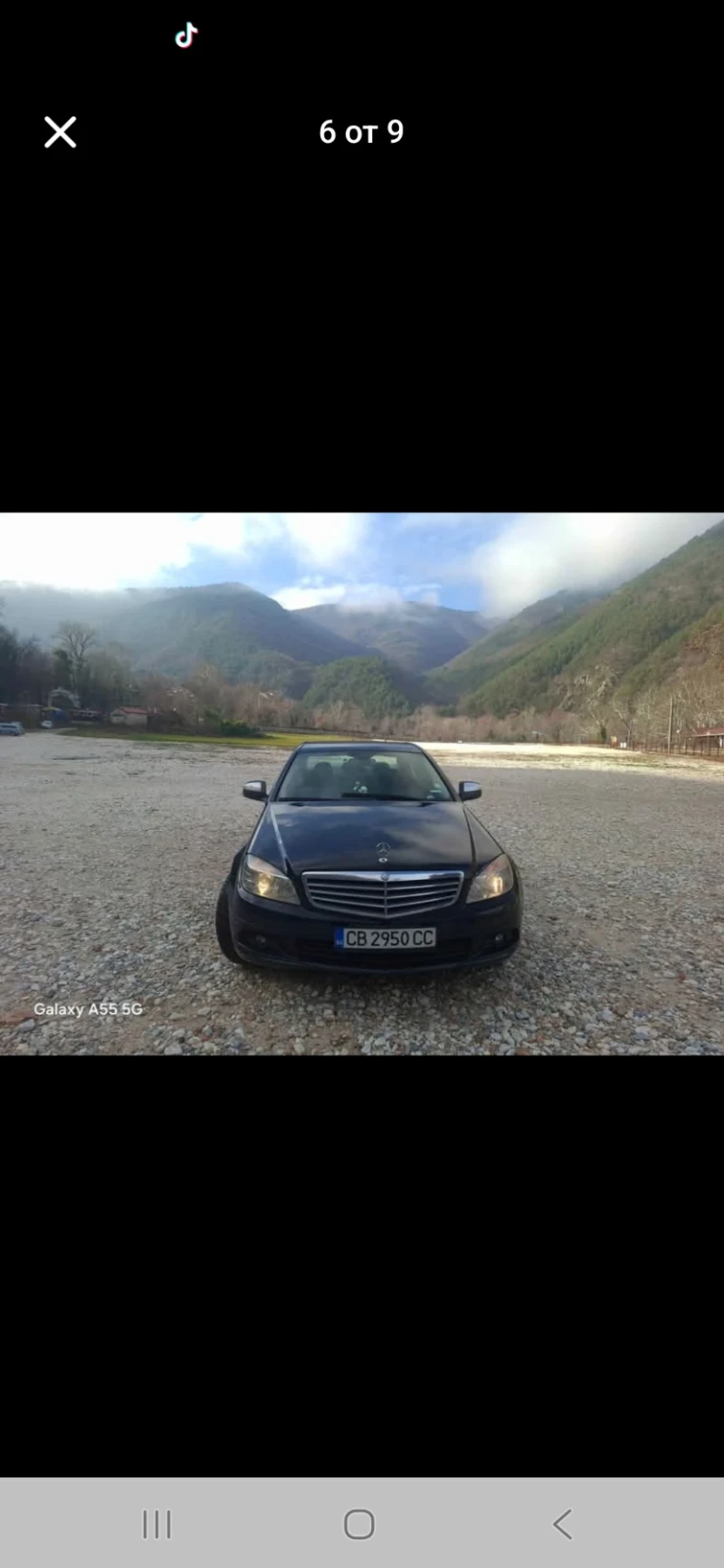 Mercedes-Benz C 220 2.2, снимка 6 - Автомобили и джипове - 52524430